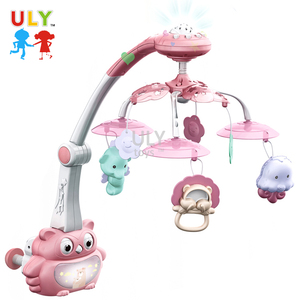 Decorative Baby Mobile Motor For Great Motor Skills Alibaba Com