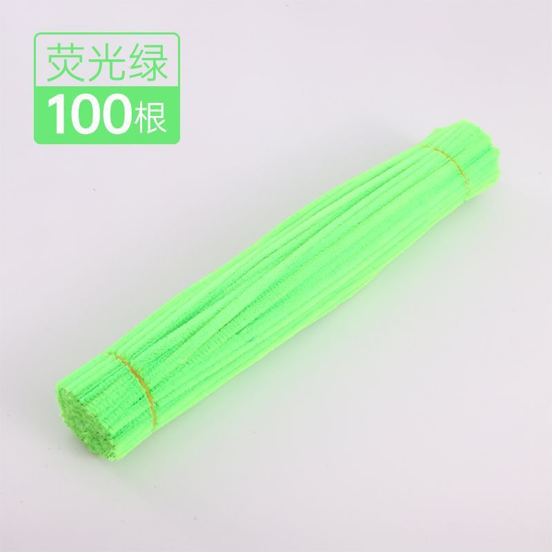 สีเขียวเรืองแสง