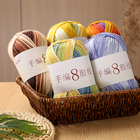Fil à tricoter d'usine 8 brins épais en gros, mélange de fils pour bébé, crochet à main, couleurs personnalisables
