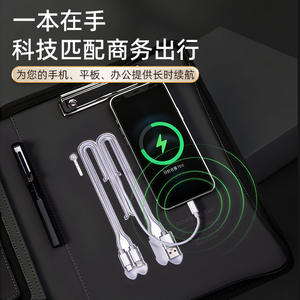 F4 <b>A4</b> Leather Business <b>Folder</b> Wireless Charging Power Bank Zippered Organizer Customizable Logo For Office Use - Product Image 2