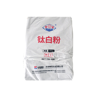 <strong>Hot</strong> <strong>Sale</strong> <strong>Rutile</strong> Titanium Dioxide <strong>R996</strong> CAS 13463-67-7 for Paints-High Demand Oxide Product