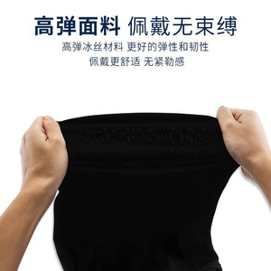 Máscara de Ciclismo de Cobertura Total, Negra y Blanca, Protección UV, Unisex, para Deportes al Aire Libre - Product Image 4