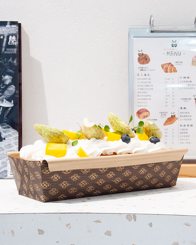 Indiamart Parchment Paper On Cookie Sheet Indiamart 12 Inch Glass