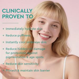 Gel léger crème contour des yeux <span class=keywords><strong>cernes</strong></span> poches rides enrichi acide hyaluronique et vitamine C barrière réparation soins de la peau MRUIS - Product Image 4