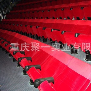 Chaises de théâtre en tissu et métal avec mousse haute densité pour lieux commerciaux - Product Image 3
