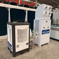 Machine de climatisation industrielle 10 CV, robuste, portable, R-22, refroidisseur automatique 380 V pour les installations de fabrication