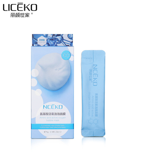 Nceko limpieza profunda y purificación cuidado de la piel aminoácido activo oxígeno burbuja máscara de crema Facial serie caliente Etiqueta Privada - Product Image 4