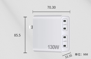 Cargador Superrápido de 130W, Precio de Fábrica, Cargador <span class=keywords><strong>GaN</strong></span> con 4 Puertos Tipo C, Cargador Rápido - Product Image 2
