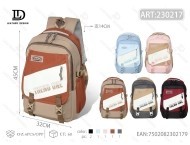 Sac à dos pour enfants 14 pouces en polyester avec fermeture éclair, usage scolaire, unisexe - Product Image 1