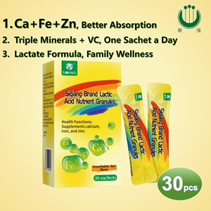 Bebida sólida nutritiva marca Siqiang 3G lactato de calcio lactato ferroso lactato de Zinc vitamina C mejora la inmunidad adultos niños - Product Image 2
