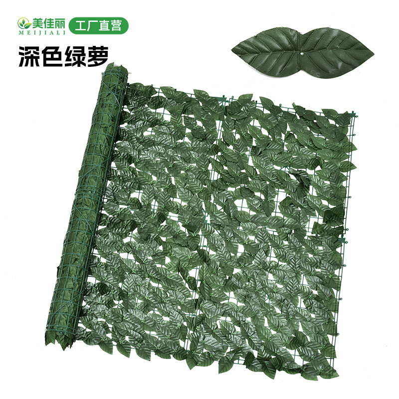Dark green vine