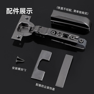 Furniture Hinge 2.5 Mm Iron Full Surface Soft Closing Cabinet <b>Wardrobe</b> Door <b>Hardware</b> Straight Arm Mid Bend Large Bend - Product Image 2