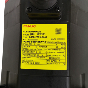 FANUC 100% ของแท้ มอเตอร์เซอร์โว AC รุ่น A06B-2075-B003 สำหรับเครื่อง CNC ผู้จัดจำหน่ายอะไหล่ - Product Image 3