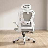 Chaises de bureau pivotantes modernes en maille lisse avec dossier inclinable et support lombaire pour étudiants