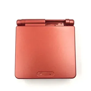 更换GameBoy Advance GBA SP外壳的保护性金属曲线外壳