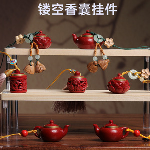 Pendentif sachet théière en cinabre sculpté en forme de lotus avec pompon, accessoire d'aromathérapie de style chinois pour cadeau du Nouvel An chinois - Product Image 5
