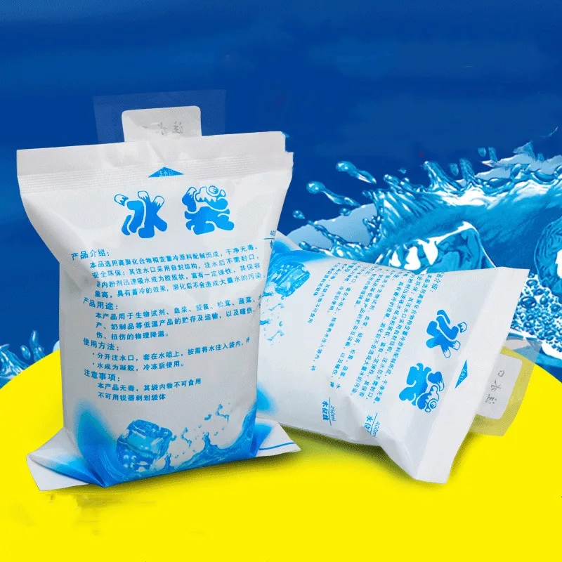 Custom Reusable Transportation Cooling Ice Gel Pack OEM Eco Friendly Biodegradable Green Packaging Cold Gel Pack for Food
