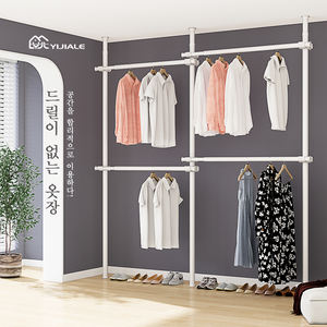 Armoires à linge portables YIJIALE, organisateurs de robes pour enfants, organisateurs de <span class=keywords><strong>garde</strong></span>-robe, organisateurs muraux, minimalistes, petits porte-chapeaux - Product Image 1