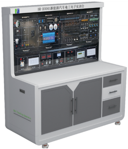 Plataforma <span class=keywords><strong>de</strong></span> Entrenamiento en Metal Eléctrico y Electrónico para Vehículos <span class=keywords><strong>de</strong></span> Nueva Energía - Product Image 1