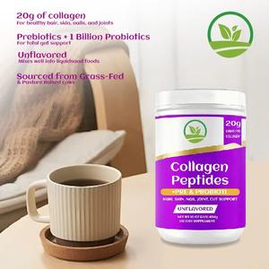פפטידים קולגן ללא ריח תזונתי פפטידים + פרביוטיקה תוספת אבקה בריאות שיער ובריאות העור - Product Image 5