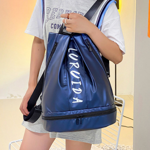 <span class=keywords><strong>Borsone</strong></span> portatile di grande capacità per viaggi stampato Logo per sport in palestra e Yoga-<span class=keywords><strong>zaino</strong></span> <span class=keywords><strong>da</strong></span> nuoto <span class=keywords><strong>da</strong></span> <span class=keywords><strong>donna</strong></span> - Product Image 2
