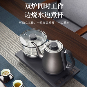 Tang Dynasty Gooseneck <b>Kettle</b> 368x198x236mm Automatic Electric <b>Tea</b> Brewing <b>Kettle</b> With Lid For <b>Tea</b> Ceremony - Product Image 2