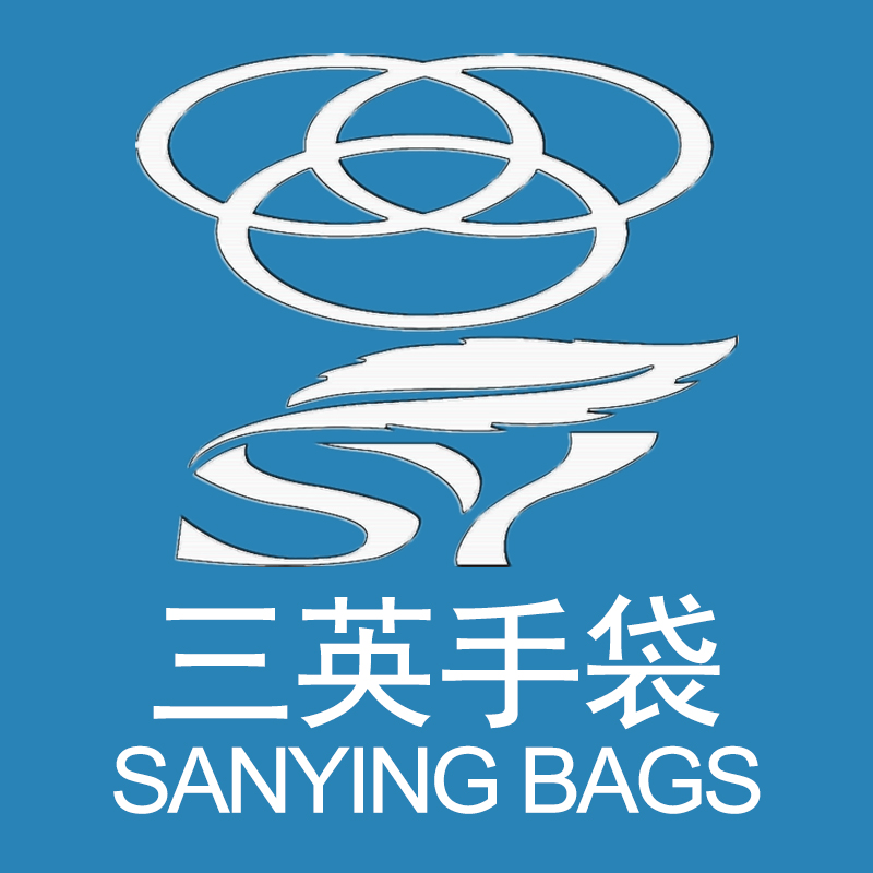 Dongguan Sanying Luggage & Bags  Co., Ltd. logo