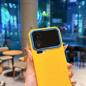 Matte <b>Camera</b> Frame Protective 360 Full Wrap Protection <b>Magnetic</b> Shockproof Anti-Drop Mobile Phone Cases For Xiaomi 17 Pro Max - Product Image 1