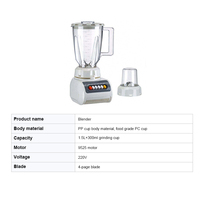 Multifunctionele commerciële blender/molen 1,5L fruitmixer 300ml kruidenmaler voor thuis, hotel, kantoor gebruik 5+ snelheden roestvrij staal