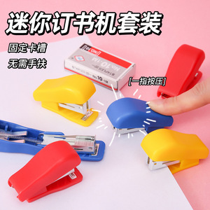 Mini Stapler Set Plastic Mini Size 10 No.10 <b>Staples</b> Student Stationery Office Supplies - Product Image 5