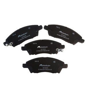 M1204 gran oferta 41060ED525C107 pastillas de freno delantero para <span class=keywords><strong>Toyota</strong></span> Vios <span class=keywords><strong>Yaris</strong></span> Ativ Venucia D50 D60 R50X Nissan Livina Sylphy D1592 - Product Image 3