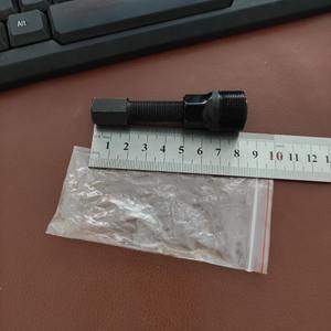 Juego de Herramientas para Pedalier de Bicicleta Antuke, Extractor de Bielas, Herramienta Manual de Reparación de Ciclismo de Acero al Carbono - Product Image 4