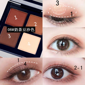 Palette de fards à paupières quatre couleurs effet mat nacré, portable et waterproof, très populaire - Product Image 5