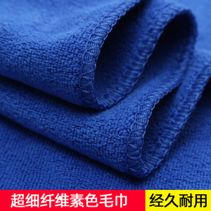 ผ้าไมโครไฟเบอร์เช็ดรถ 35x75 ซม. ซึมซับน้ำได้ดี รับทำโลโก้ สำหรับดูแลรักษารถยนต์ - Product Image 4