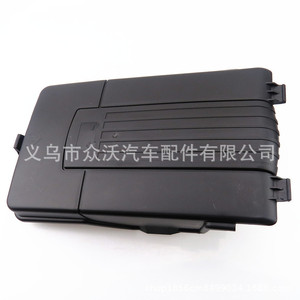 Sagitar, Magotan, CC, Golf 6, Tiguan, Octavia, Superb, Couvercle de boîte de batterie, Protection contre la poussière du couvercle de batterie - Product Image 3