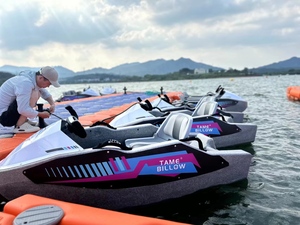 TAME BILLOW 2025 Nuevo Lanzamiento, Mini Bote a Motor Eléctrico, Jet Acuático, Embarcación Deportiva, Material EPP, Certificado CE - Product Image 2