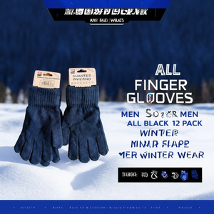 Gants pour tous les doigts, hommes, entièrement noirs, lot de 12, pour l'hiver - Product Image 3