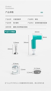 45-degree <b>corner</b> connector for cabinets quick assembly connector with offset wheel for cabinets inclined edge connector fixer - Product Image 2