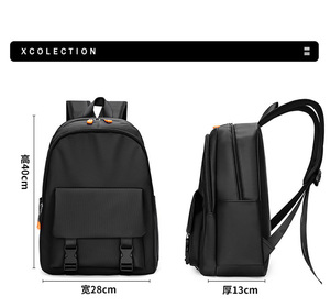 Moda Erkek <span class=keywords><strong>Laptop</strong></span> <span class=keywords><strong>S</strong></span>ırt Çantası - Hafif Büyük Kapasiteli Su Geçirmez Okul Ofis Çantası Polyester Astarlı - Product Image 3