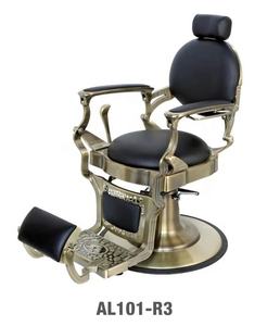 Attrezzature per Saloni di Parrucchiere di bellezza Dei Capelli di Vendita Antico Degli Uomini/donne Poltrona da Barbiere In Vendita - Product Image 6