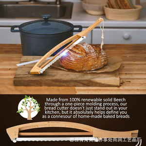 Wooden <b>Bread</b> Slicer Stainless Steel Blade 8-9.9 In Multi Purpose Kitchen <b>Knife</b> For Baguette Sandwich Cutting - Product Image 3