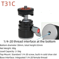 Evrensel Mini Metal Bilyalı Başlık, 360 °   Döner Tripod Bağlantısı, Soğuk Pabuçlu, 1/4 3/8 Dişli Adaptör, Kamera Monitör Işığı Mikrofon Braketi
