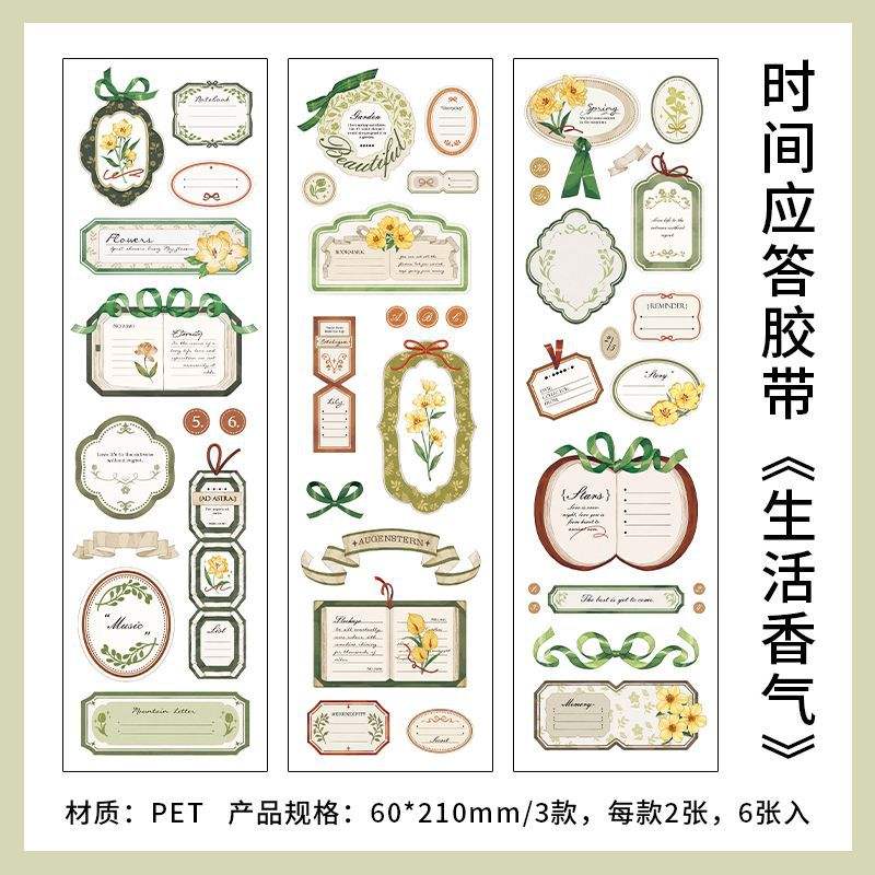 B Scent of Life-green