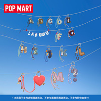 Pour MART les monstres broche pour amour lettre pendentif boîte aveugle pour Original PVC porte-clés 1/12 échelle jouet pour enfants