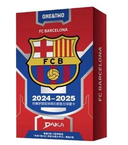 Caja de Cartas Coleccionables Oficiales del FC Barcelona ONE & TWO 2024-25, Incluye Paquete Graduado y Tarjetas de Autógrafos - Product Image 1