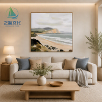 Impression numérique abstraite, paysage marin coloré, lever et coucher de soleil, paysage marin, toile imprimée numériquement, peinture murale