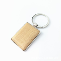 Benutzer definiertes Logo DIY Blank Holz Schlüssel bund Laser Logo Holz Schlüssel ring für Geschenk