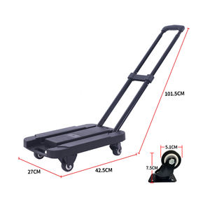 JH4 फोल्डिंग पोर्टेबल घरेलू फ्लैट ट्रेलर मिनी छोटी ट्रॉली एक्सप्रेस फ्लैट मार्केट हैंडकार्ट लोड-बेयरिंग पुल रॉड कार्ट - Product Image 3