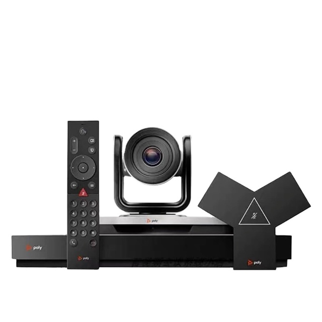 G7500 + EagleEyeIVx12 enterprise-level 4K video conferencing suite