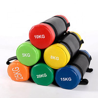 Fitness Croissant Burst Squat exercice ensemble équipement d'entraînement personnel vitesse bulgare Power Bag paquet